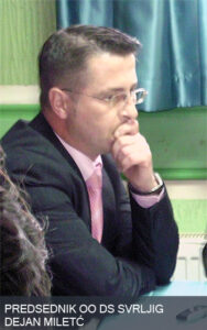 Dejan Miletic DS Dejan Miletic DS