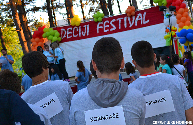 Deciji festival Svrljig 2012 Deciji festival Svrljig 2012