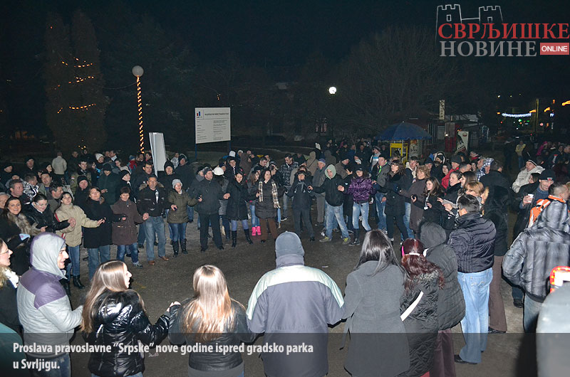 13.01.2013. / Igra se svrljiška rumenka ispred gradskog parka u Svrljigu u oči Srpske nove godine 3 FOTODANA