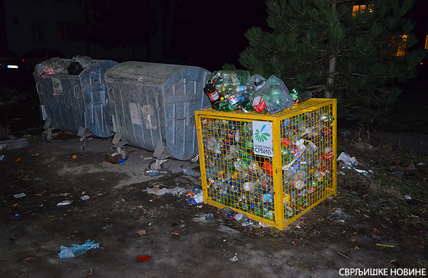 Foto vest: U Prvomajskoj đubre na sve strane 1 djubre na sve strane