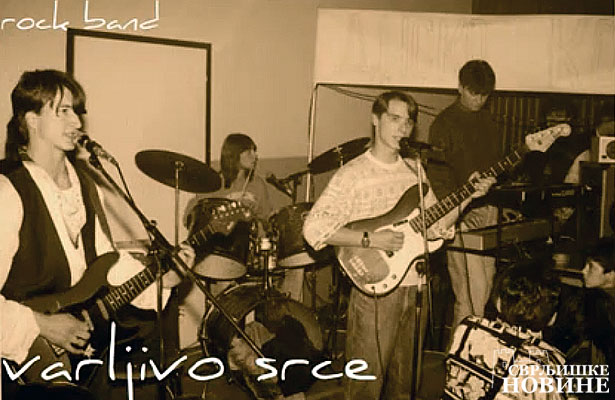 Varljivo-srce-Svrljig