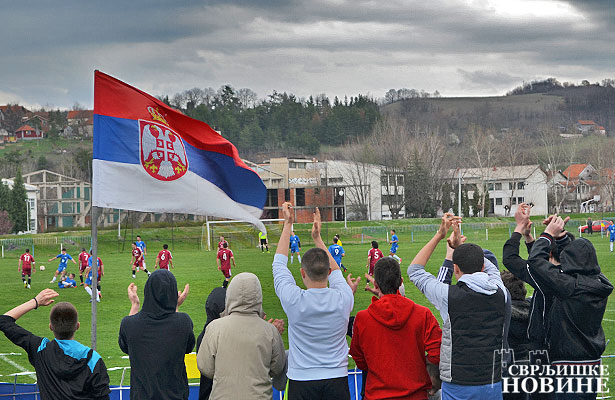 Poraz svrljiških fudbalera 1 1