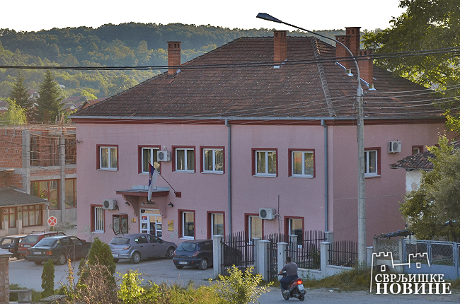 Sednica Odbora za poljoprivredu Narodne skupštine u Svrljigu 1 Svrljig
