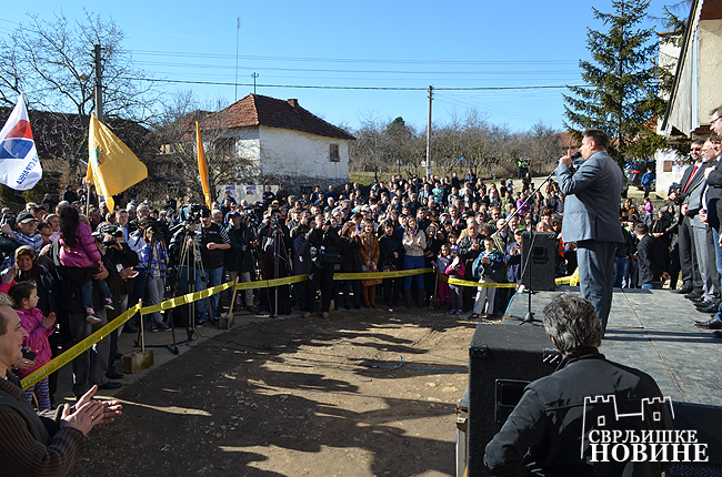 Svrljig zaslužuje bolje! 3 0-milija