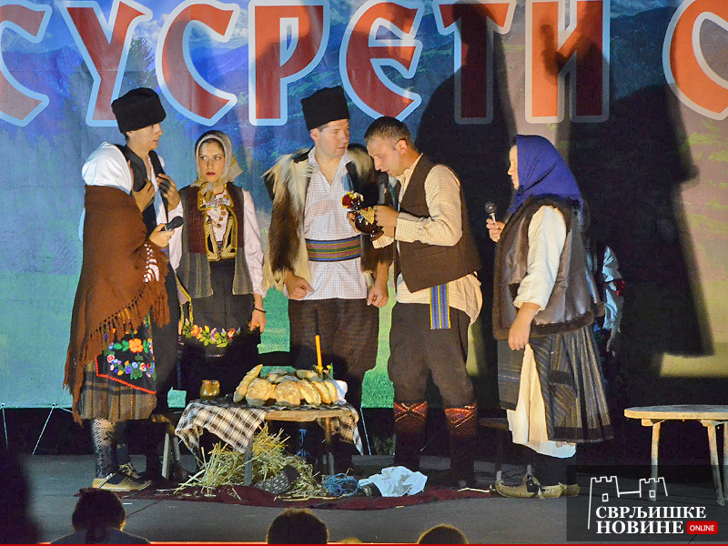 Počinju 6. ‚‚Susreti sela'' u Svrljigu 1 Susreti-sela-2014