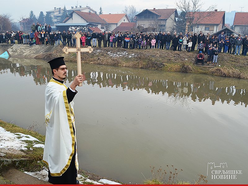 Bogojavljanje-Svrljig-2015-01