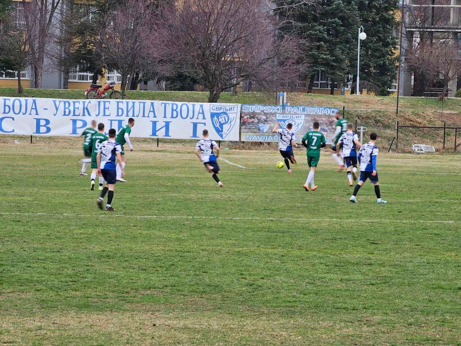 FK Svrljig - Bukovik, detalj sa meča, foto: Svrljiške novine
