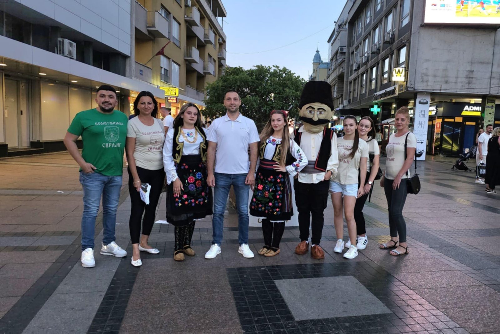 Promocija u Nišu, foto: M.M.