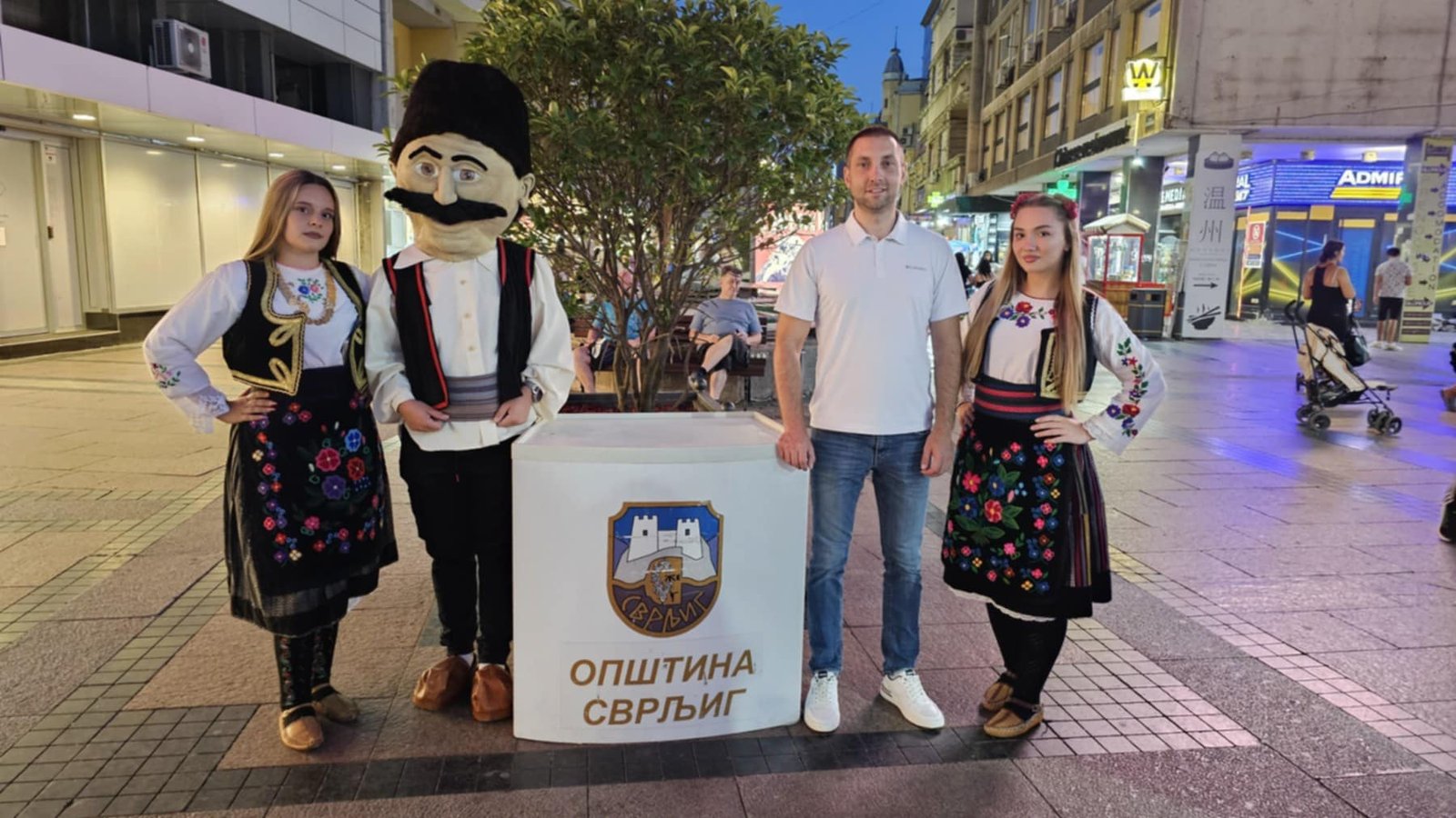 Promocija u Nišu, foto: M.M.