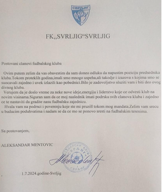 FK Svrljig bira novo rukovodstvo 4 ostavka