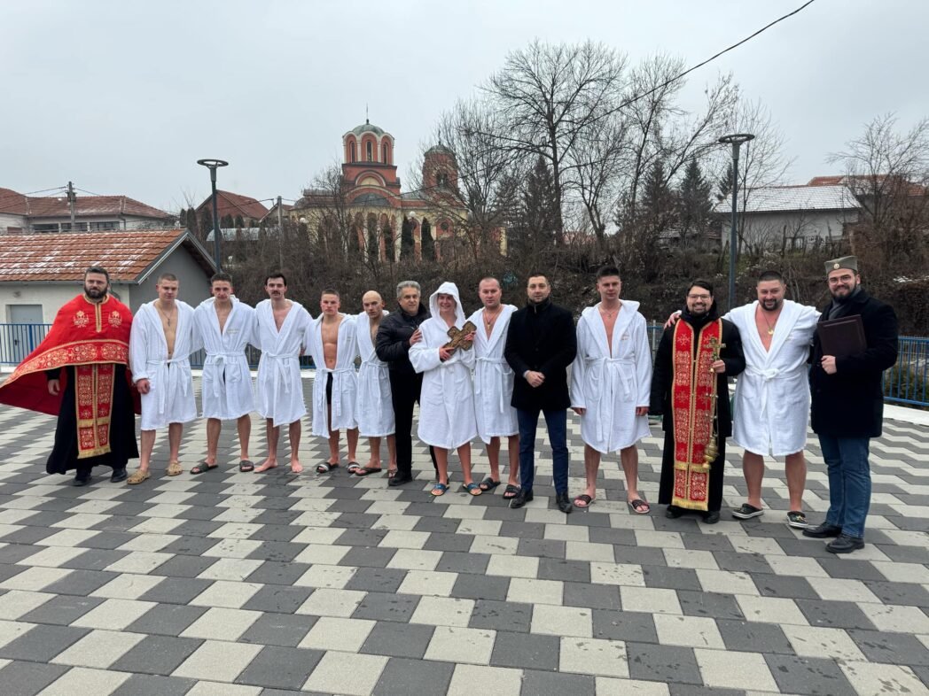 Plivanje za Časni krst 2025, učesnici, foto: Svrljiške novine