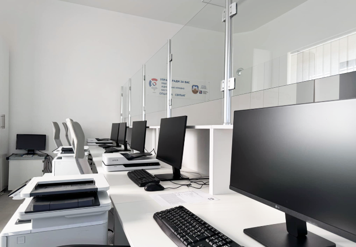 Jedinstveno upravno mesto, foto: Svrljiške novine