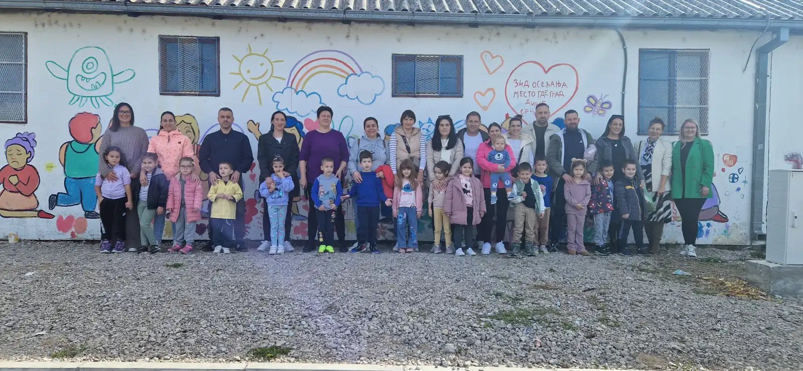 Učesnici u oslikavanju zida, foto: M.D.