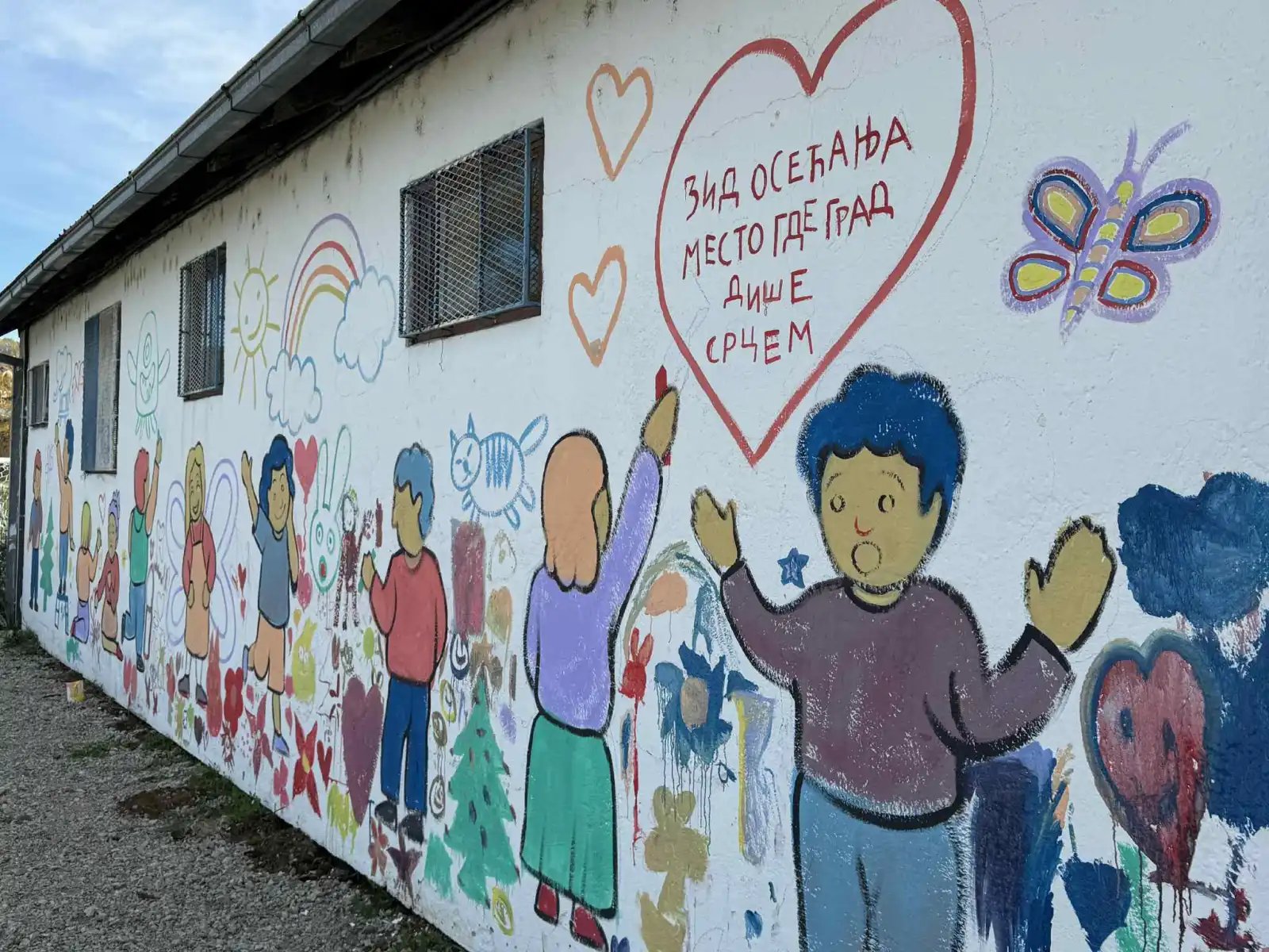 Oslikan objekat FK Svrljig, deca iz PU ,,Poletarac'' kreativno prikazala svoja osćeanja, foto: Svrljiške novine