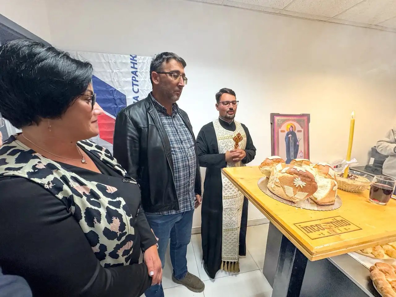 Slava u prostorijama OO SNS Svrljig, foto: M.M.