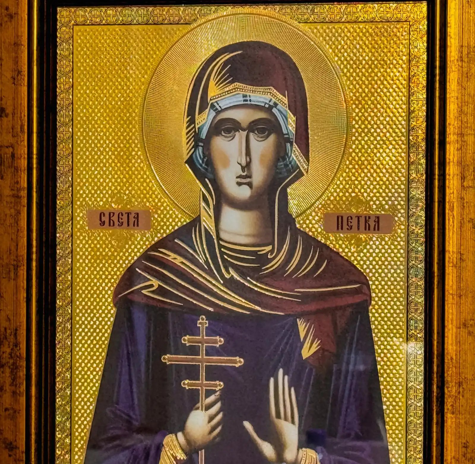 Sveta Petka, ikona, foto: Svrljiške novine