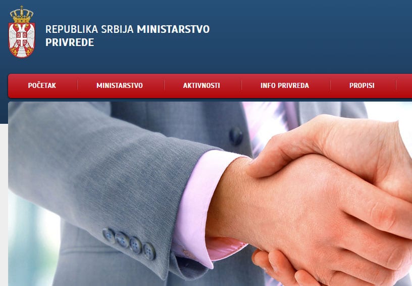 Ministarstvo privrede Srbije