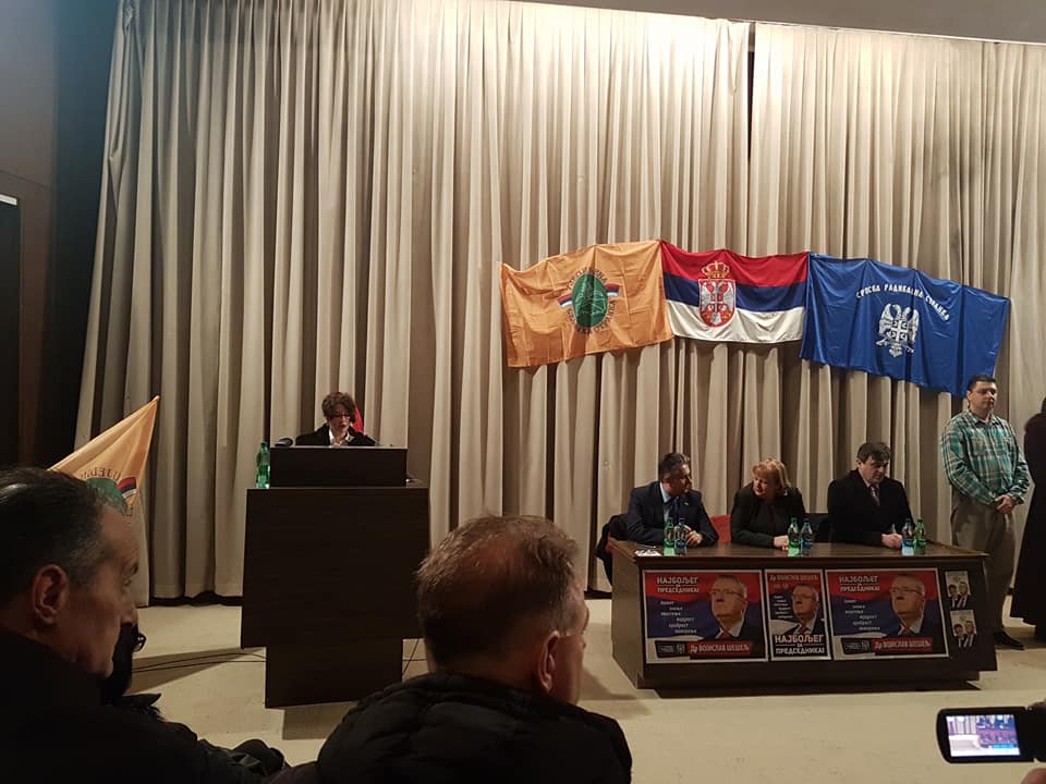 Konvencija u Boru, foto: https://www.facebook.com/radikali.bor/