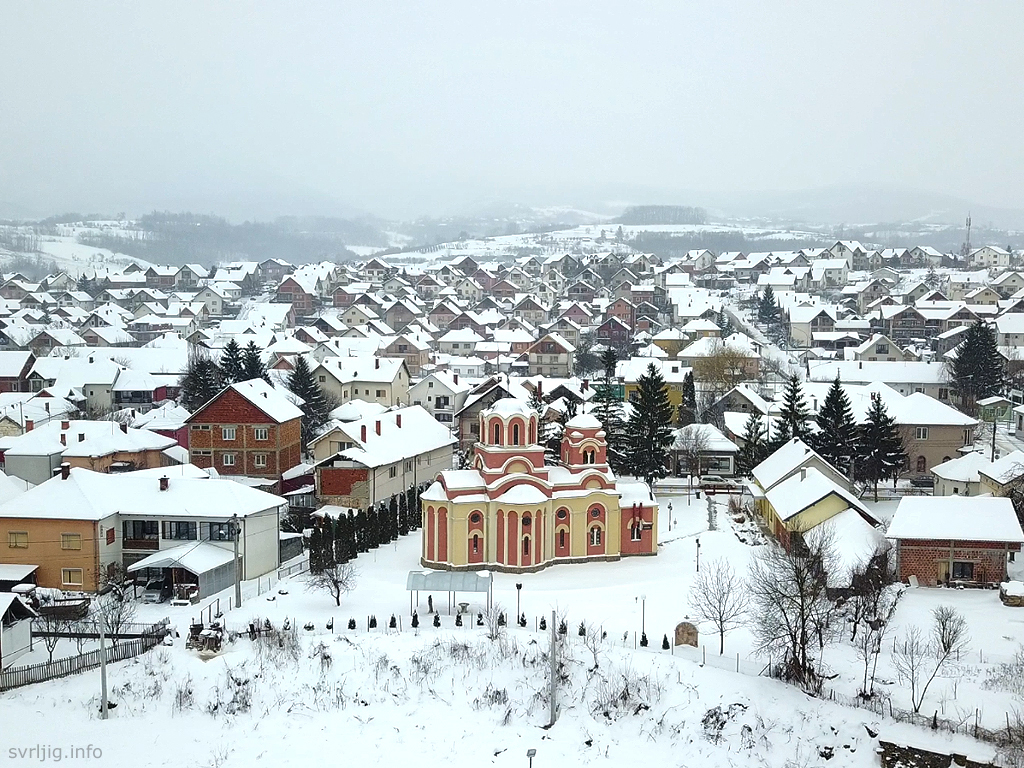 Opština pod snegom, fotografisano 27.02.2018. godine, foto: Svrljiška TV