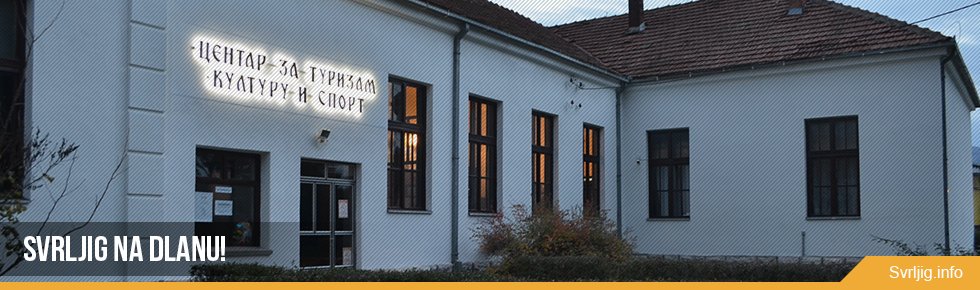 Kulturni centar Svrljig