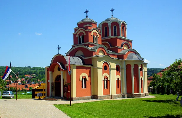 Crkva Sv.Car Konstantin i Carica Jelena Svrljig