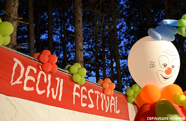 Deciji festival 2012