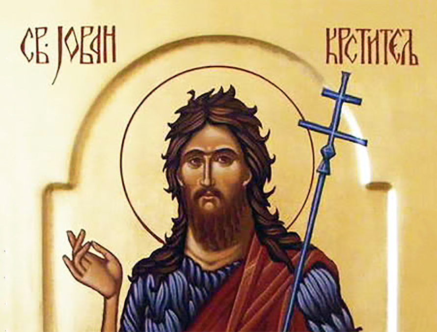 sveti jovan