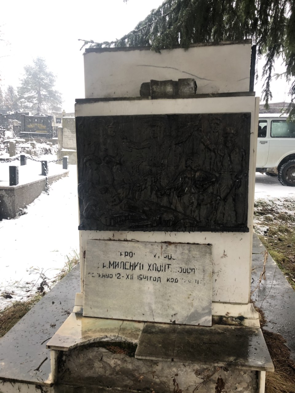 Spomenik dr Milenku Hadžiću, foto: Redakcija