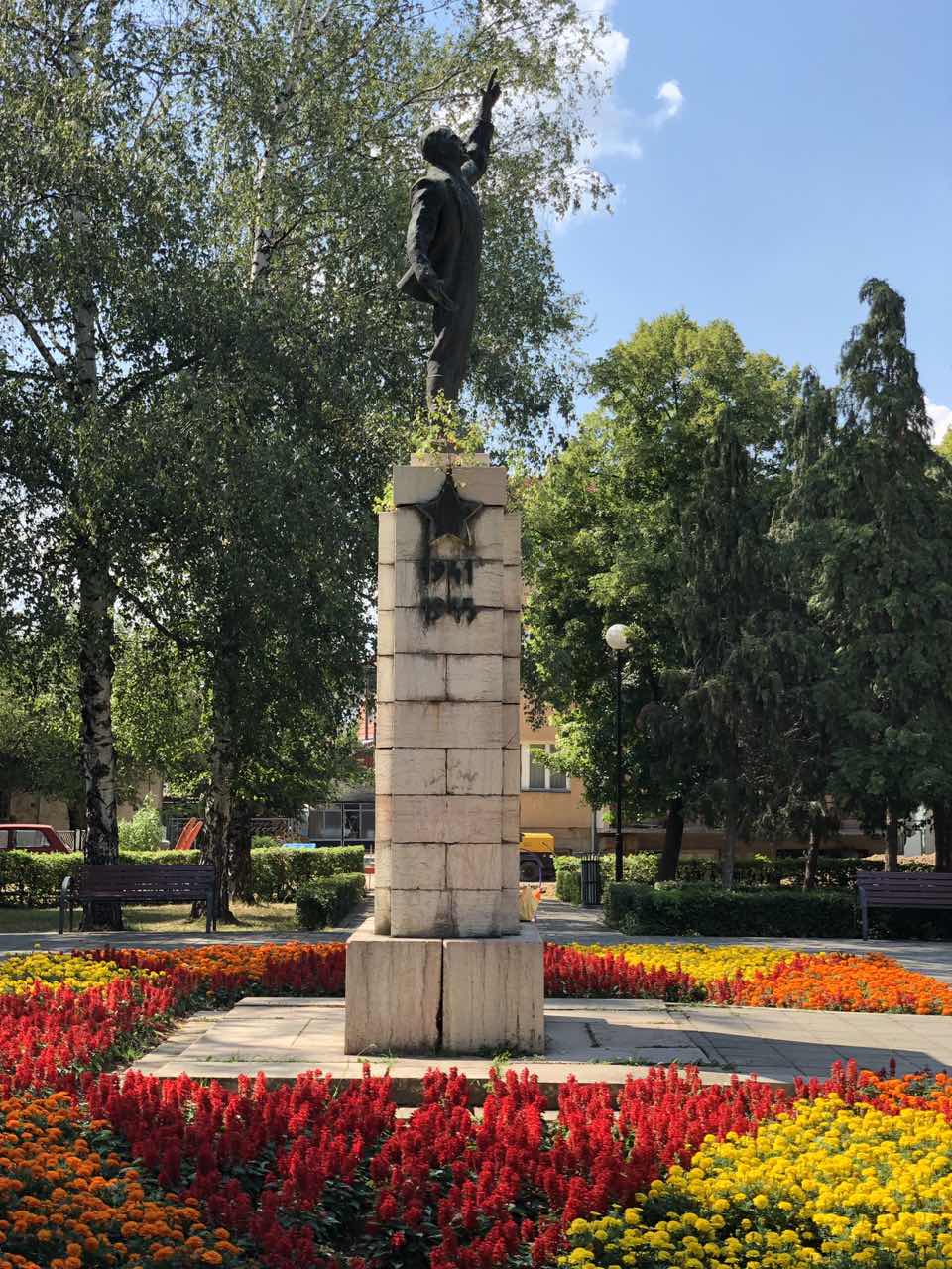 Gradski park dobija javnu česmu i fontanu 1 Gradski park Svrljig, foto: M.M.