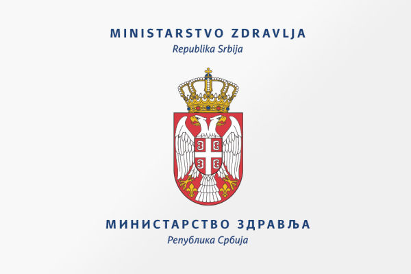Foto: Vlada Srbije