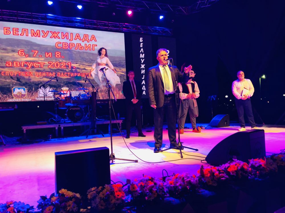 Otvorena 15. Belmužijada 1 Otvorena 15. Belmužijada, foto: Svrljiške novine