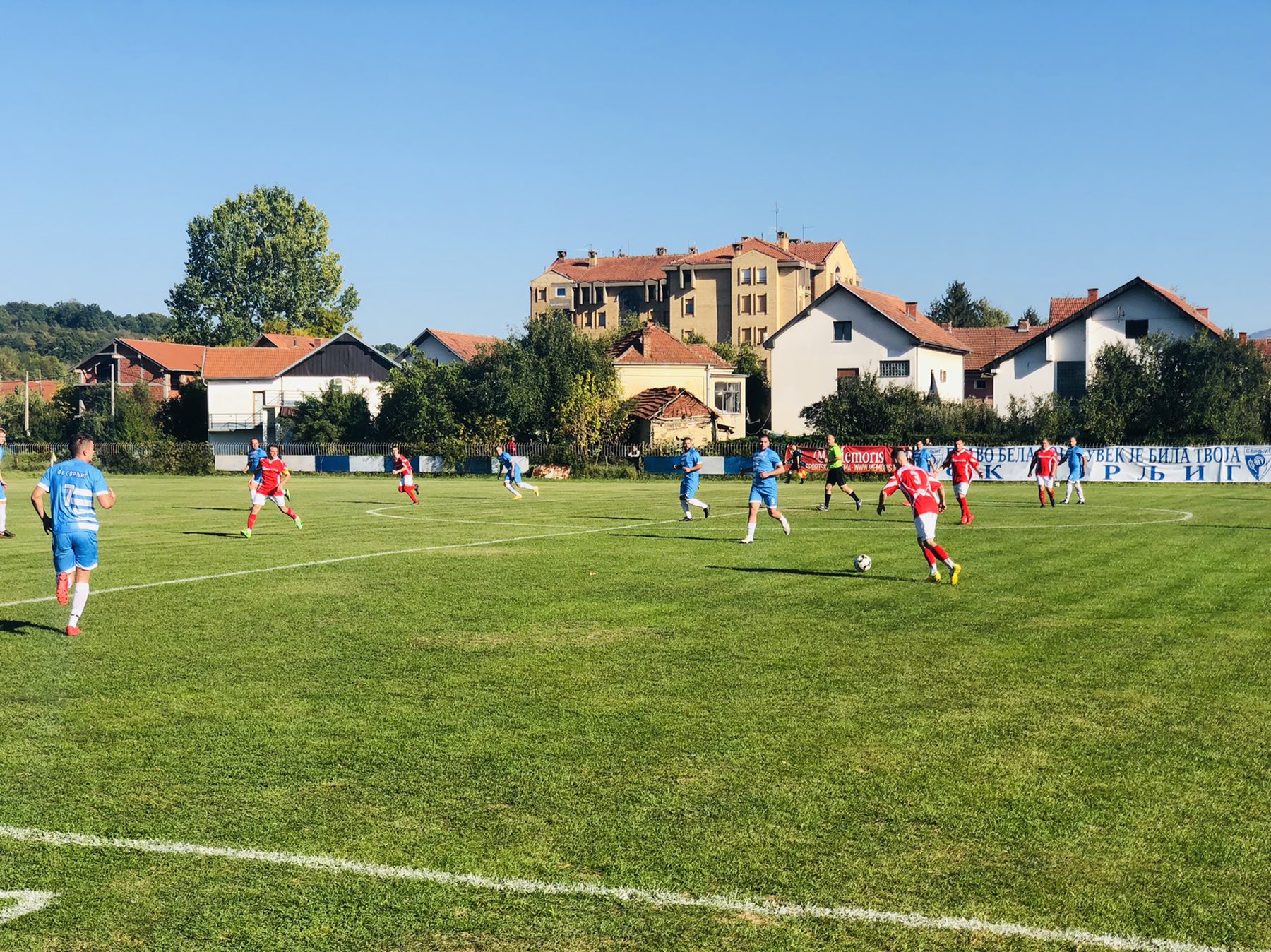 FK ,,Svrljig'' lider na tabeli! Danas ostvarena nova pobeda! 1 FK Svrljig, fudbal, utakmica, foto: Svrljiške novine