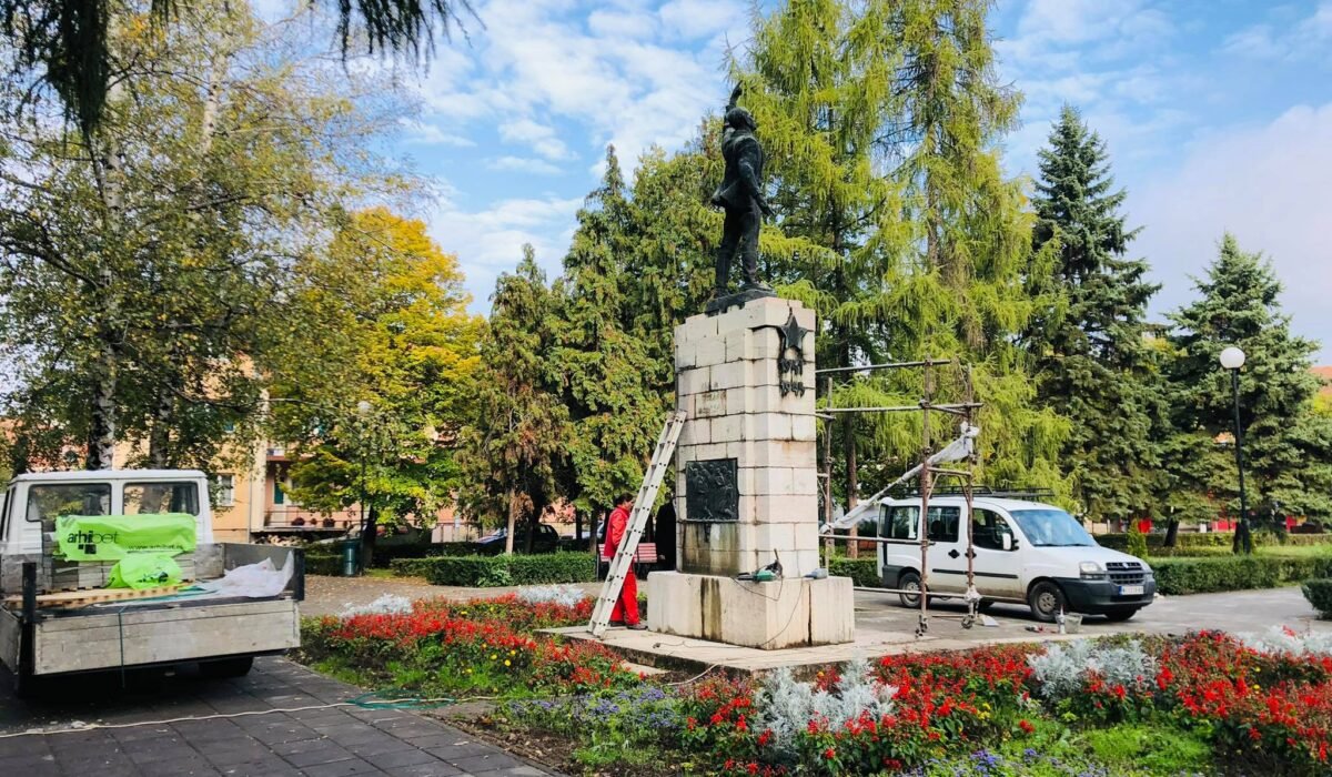 Gradski park, uređenje, foto: M.M.