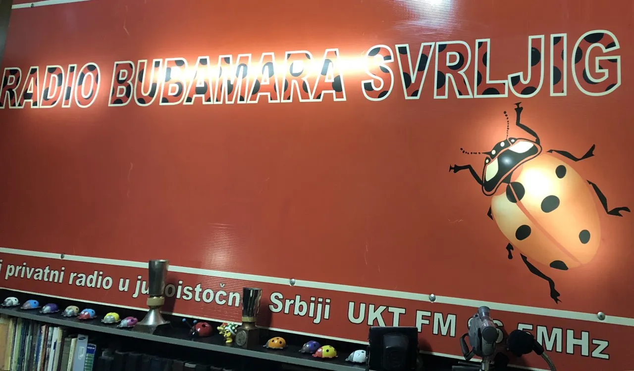 Radio Bubamara, foto: Privatna arhiva