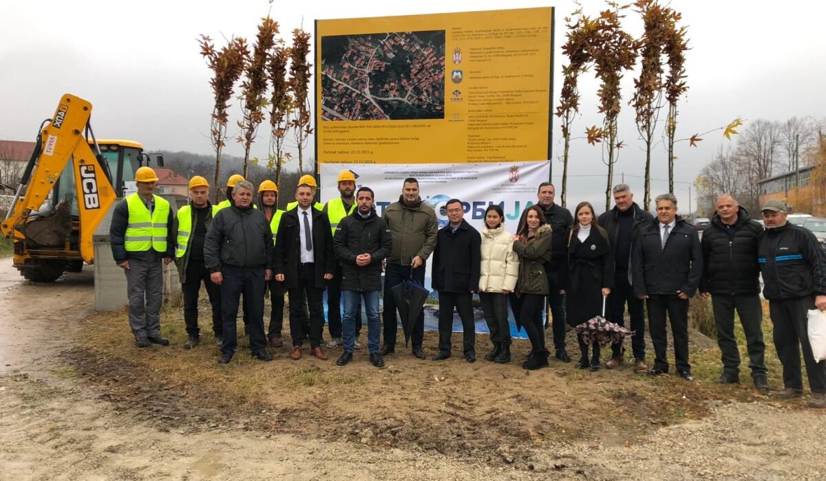 Krenuli radovi u Rosulju, foto: Svrljiške novine