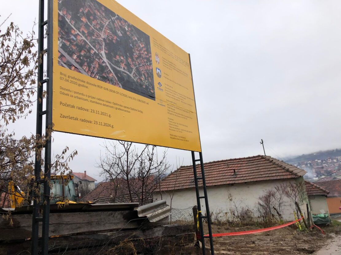 Radovi, Ljubovac, foto: Svrljiške novine