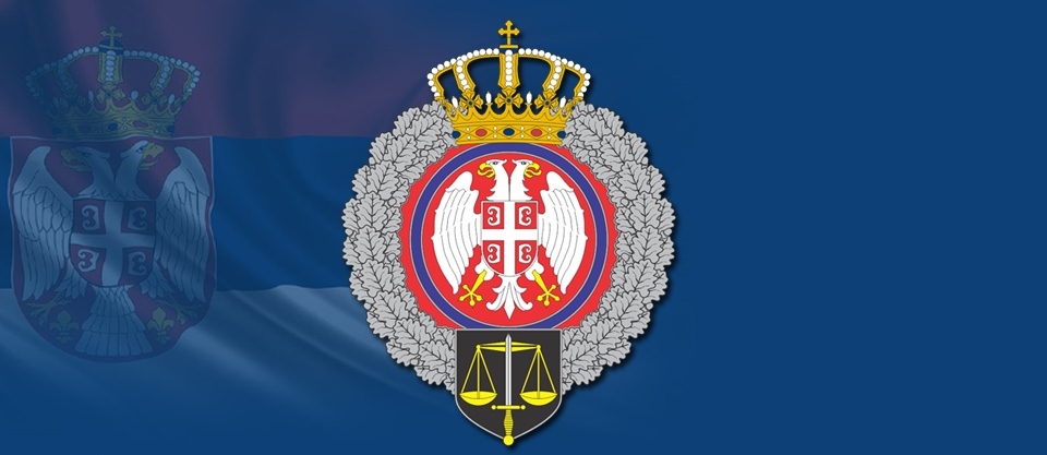 Licima lišenim slobode od 16 do 29 godina uplaćena novčana pomoć 1 Foto: mpravde.gov.rs