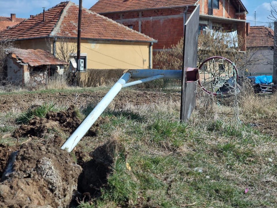 Koš, foto: Svrljiške novine