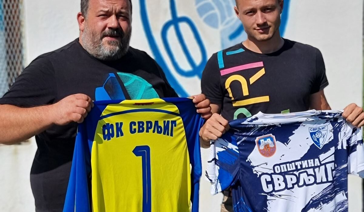 Aleksandar Mentović i Petar Dragićević, foto: Svrljiške novine