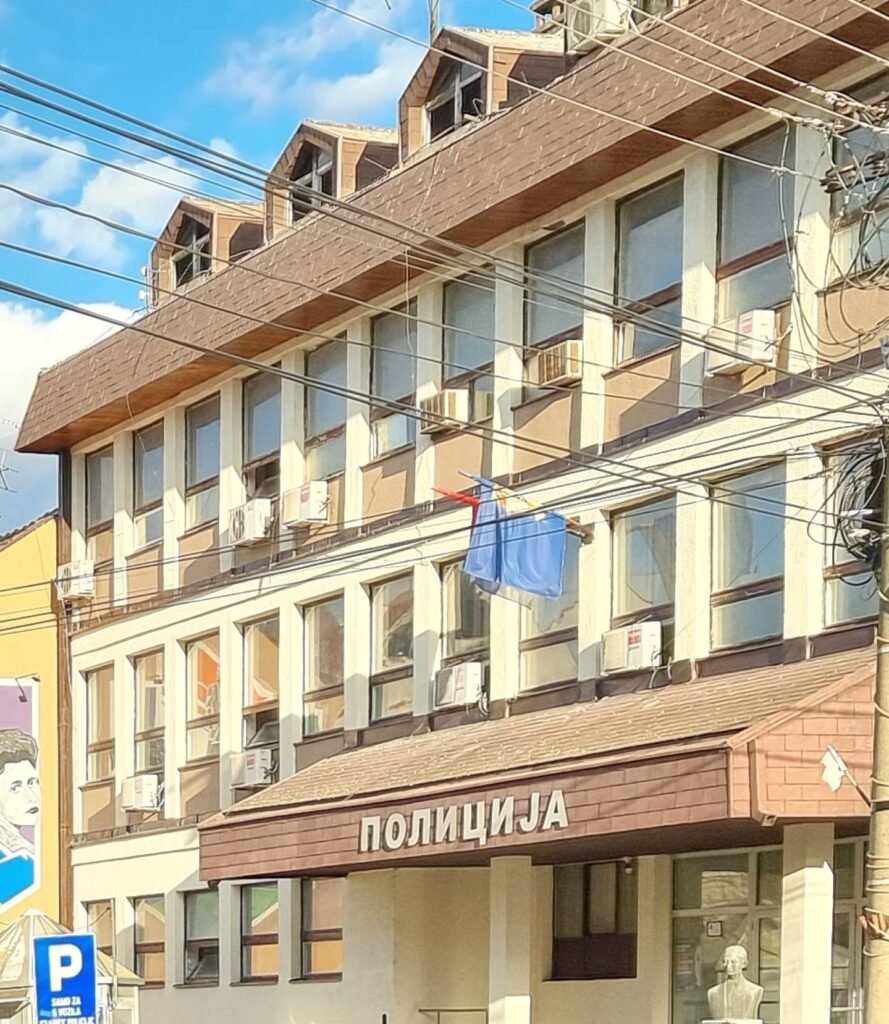 Ilustracija, foto arhiva, zgrada policijske stanice Svrljig