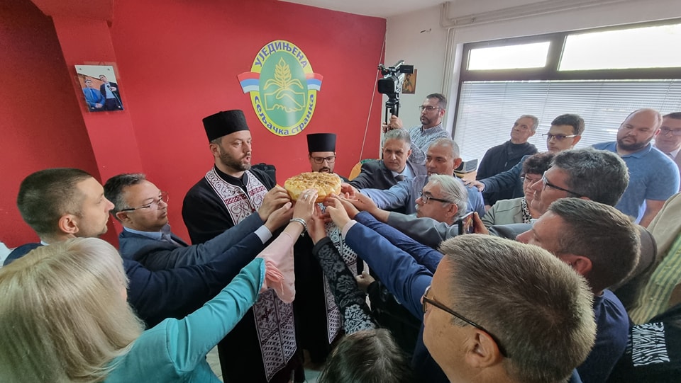 Slava Ujedinjene seljačke stranke, foto: Svrljiške novine