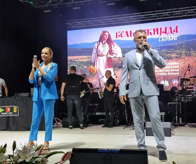 Počela 17. Belmužijada, najveći broj poseta prvog dana do sada! 3 Jelena Gerbec i Nenad Manojlović, foto: Svrljiške novine