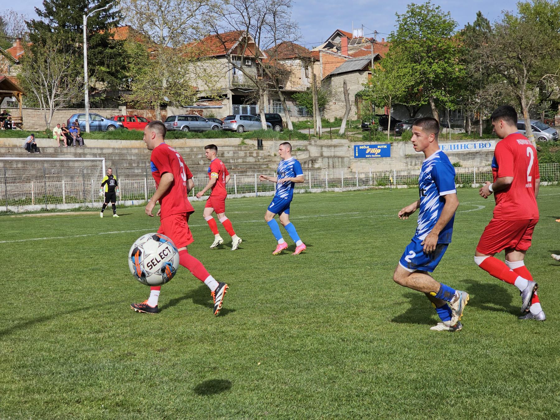 FK Svrljig, foto: M.M.