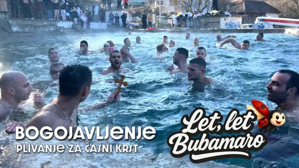 Najava emisije, WOOW Production