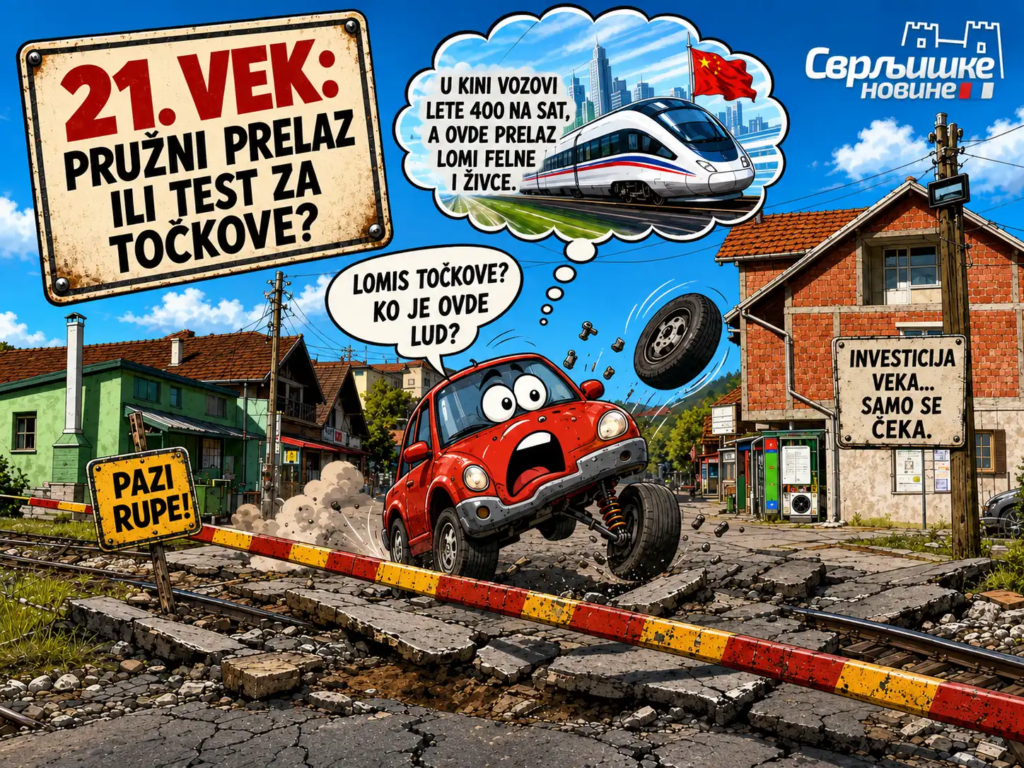 pruzni