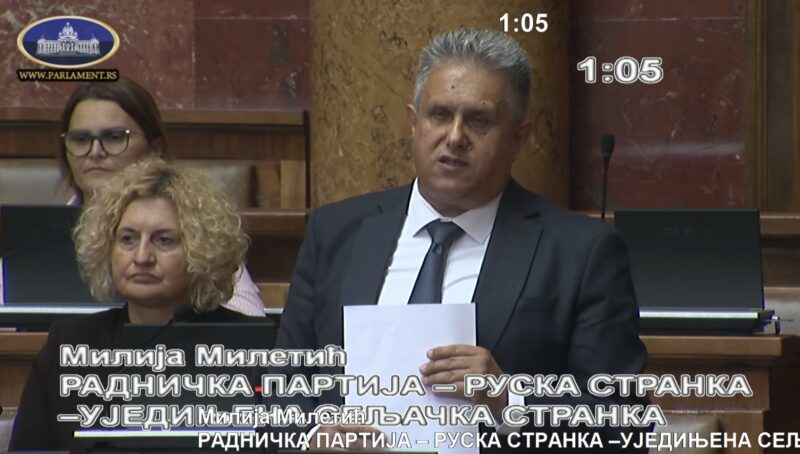 Miletić od ministra pravde zatražio povratak sudećih dana u Svrljig: Građani ne smeju da putuju desetinama kilometara do pravde 1 Milija Miletić, foto: Narodna skupština