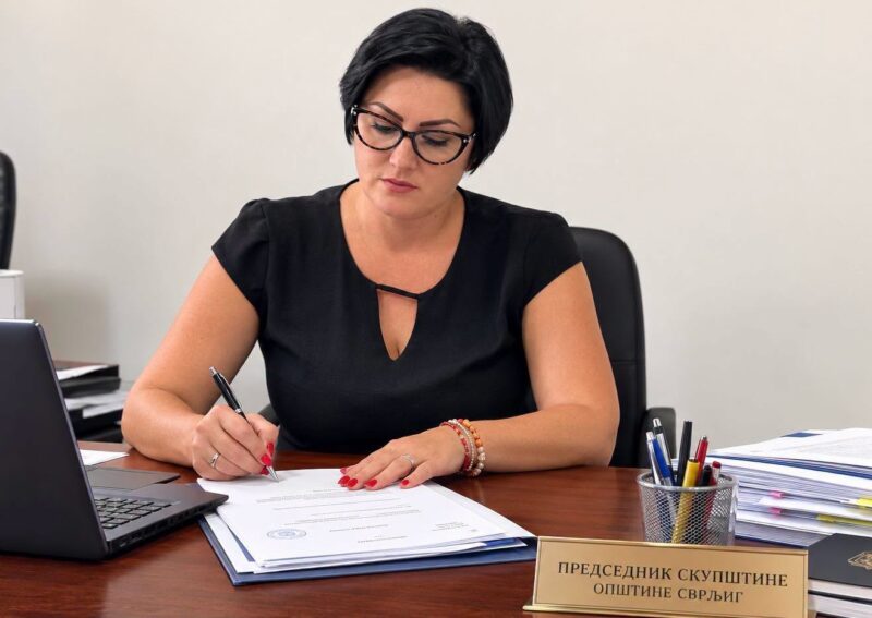 Predsednica Skupštine opštine Svrljig čestitala novi početak školske godine 1 Milena Stanković, predsednica SO Svrljig, foto: Privatna arhiva