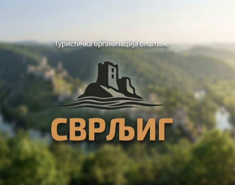 Svrljig obeležava Svetski dan turizma: Promocija prirodnih i kulturnih potencijala opštine 1 Turistička organizacija opštine Svrljig, foto: ilustracija