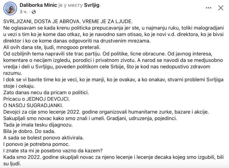 Glas običnog građanina: Svrljižani, dosta je abrova, vreme je za ljude! 1 Screenshot 2026 10 05 at 12.45.20