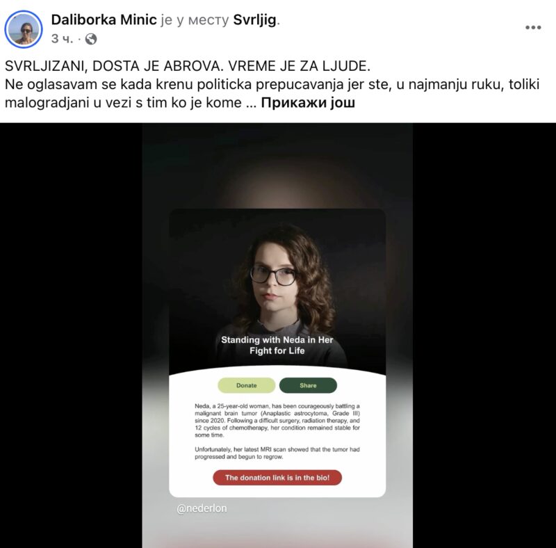 Glas običnog građanina: Svrljižani, dosta je abrova, vreme je za ljude! 2 Screenshot 2026 10 05 at 12.46.53